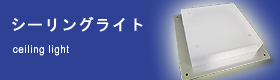 _ECg